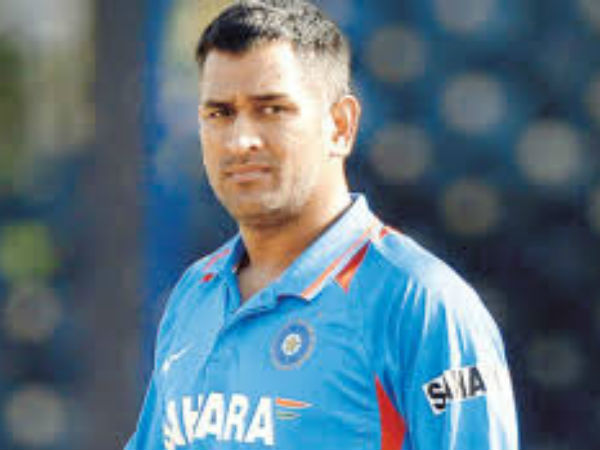 धोनी को मिला था 1 करोड़ का विला.... 