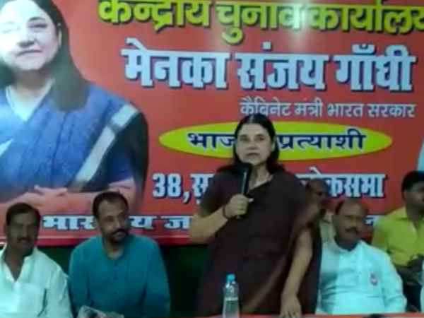 बीजेपी आईटी सेल से नजर आई नाराज: मेनका बीजेपी आईटी सेल से नजर आई नाराज: मेनका