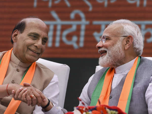 वादा नंबर- 3