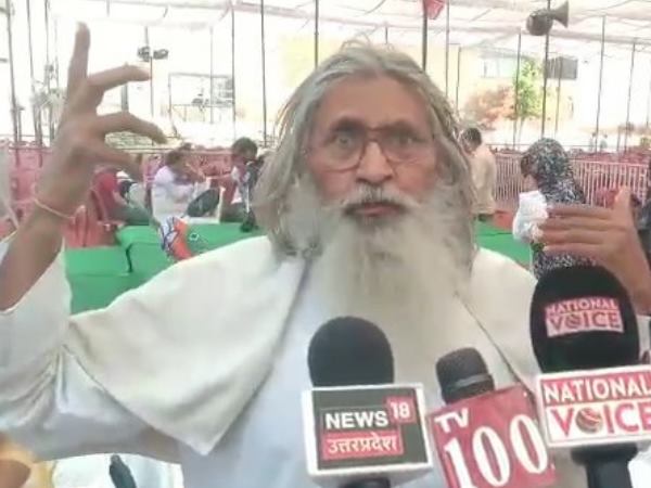 योगी की जनसभा में पहुंचकर किया हंगामा