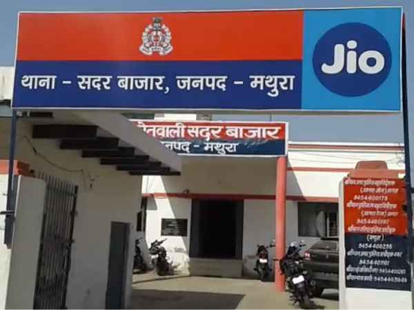 घर से 200 मीटर दूर किया हमला