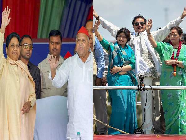 राजनीति में कभी भी कुछ भी हो सकता है राजनीति में कभी भी कुछ भी हो सकता है