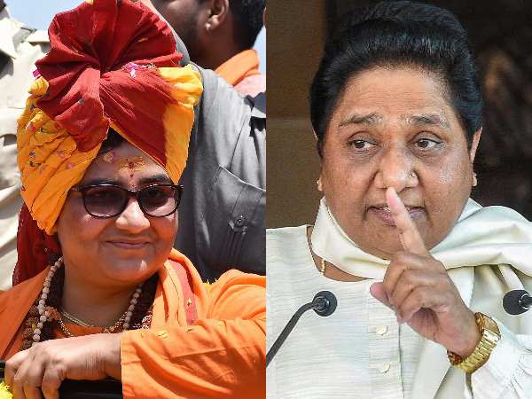 मायावती ने प्रज्ञा ठाकुर को कहा 'बीजेपी रत्न'