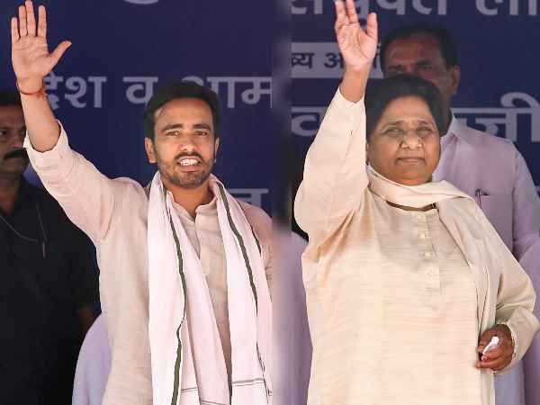 जानिए कब और कहा है जनसभा