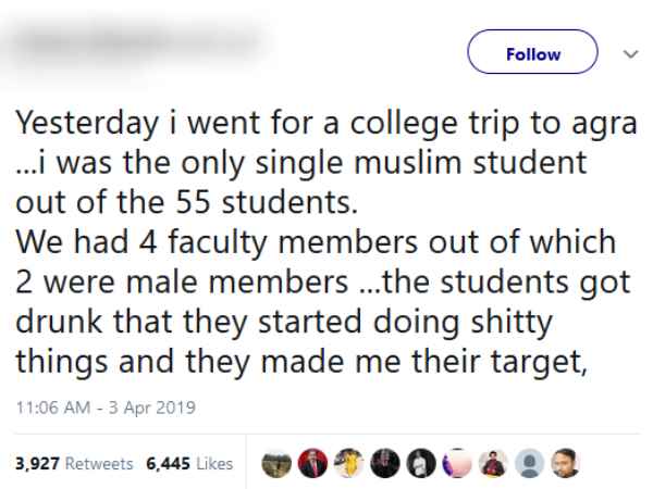 शराब के नशे में की घटिया हरकतें, पार्टी की टोपी पहनाने की कोशिश शराब के नशे में की घटिया हरकतें, पार्टी की टोपी पहनाने की कोशिश