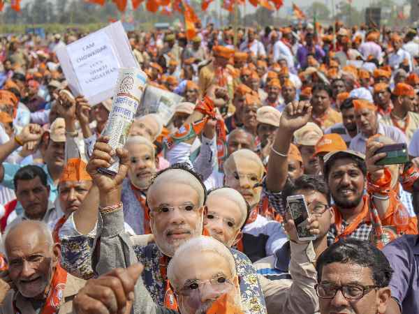 वर्तमान गुणा-गणित