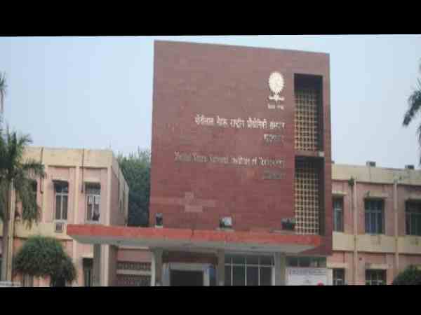 कैसे करता था काम 