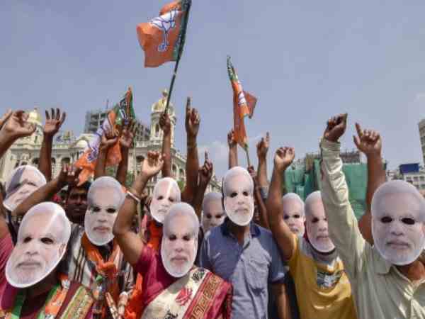 भाजपा में गुटबाजी