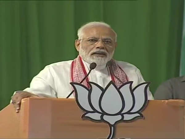 पीएम मोदी ने कांग्रेस को बताया टाइटैनिक जहाज, कहा- वादा करने के बाद गजनी बन जाती है पीएम मोदी ने कांग्रेस को बताया टाइटैनिक जहाज, कहा- वादा करने के बाद गजनी बन जाती है