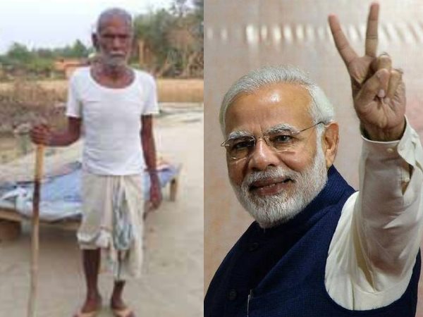 क्या है पूरा मामला