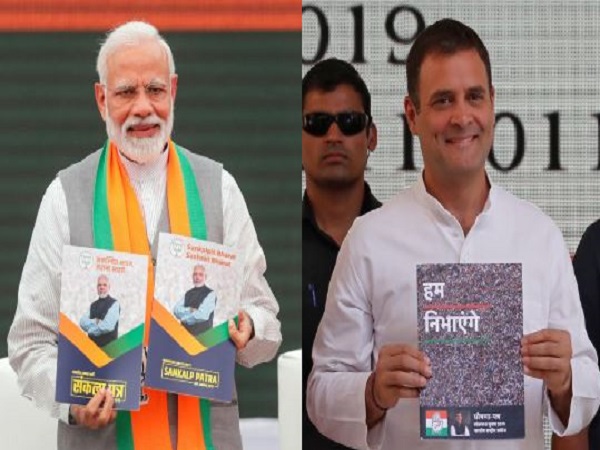 राष्ट्रीय सुरक्षा