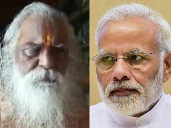 राम जन्म भूमि न्यास के अध्यक्ष ने जताई नाराजगी राम जन्म भूमि न्यास के अध्यक्ष ने जताई नाराजगी