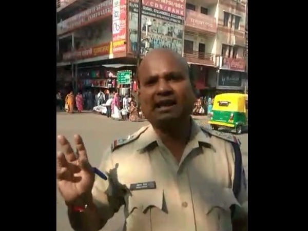 अरुण सिंह को 