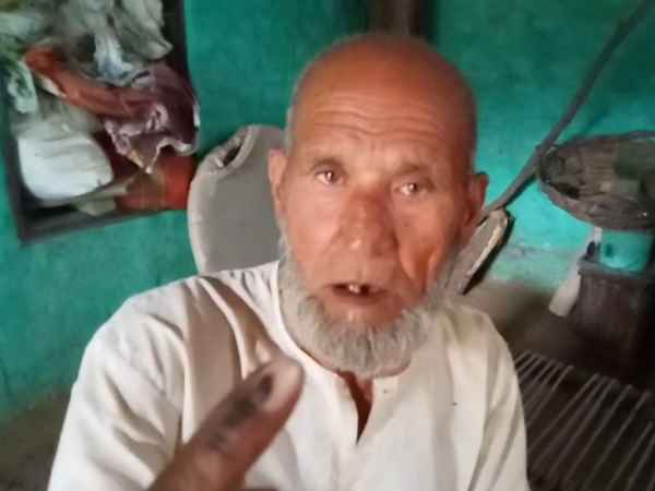 क्या है मामला