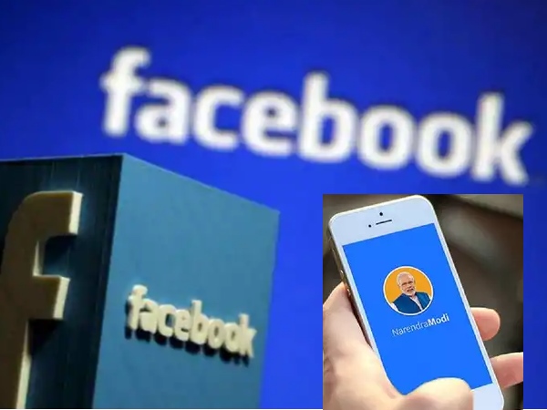 Facebook removes 15 pages linked to IT firm managing pm modis NaMo app Facebook removes 15 pages linked to IT firm managing pm modis NaMo app