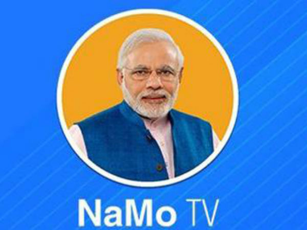 नमो टीवी को लेकर चुनाव आयोग ने दिए अहम निर्देश