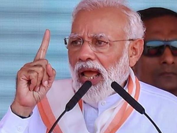 ये बोले थे मोदी