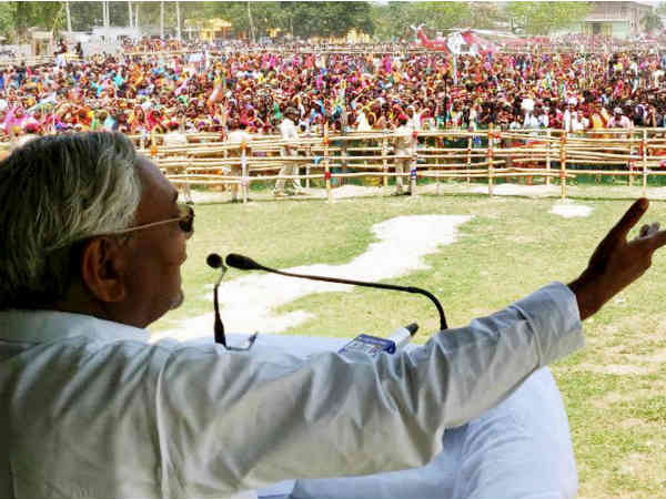 'निश्चय पत्र' की अनिश्चितता