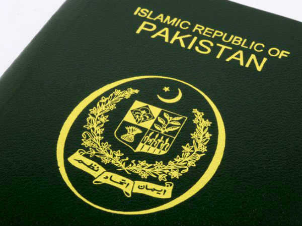 साल 2001 से जारी है ऐसी प्रक्रिया 