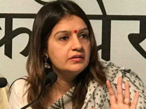 राजनीतिक जीवन की शुरुआत