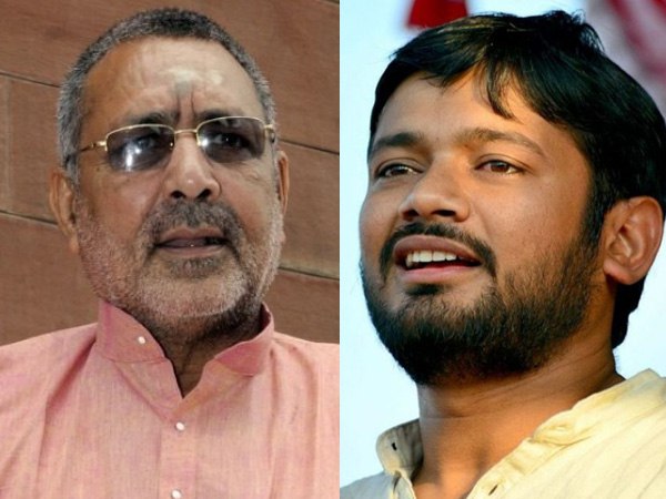 कन्हैया बनाम गिरिराज 