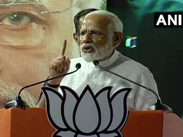 ये तुष्टिकरण की राजनीति है ये तुष्टिकरण की राजनीति है