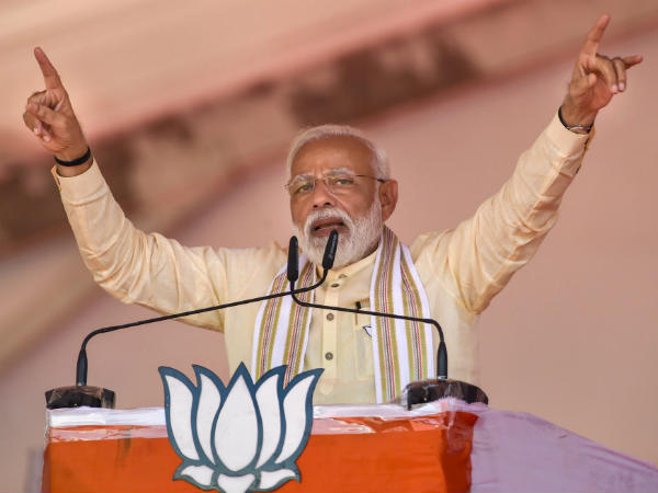 क्‍या कहा था पीएम मोदी ने 