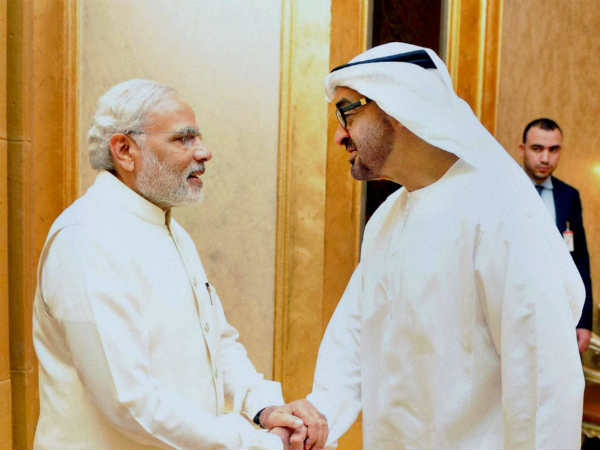 UAE ने किया सम्‍मानित 