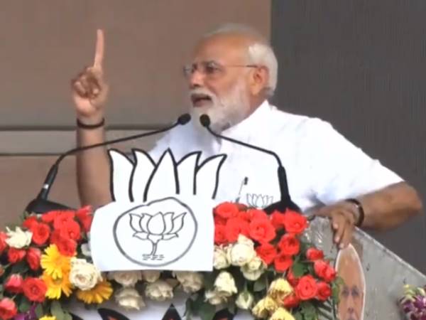 पीएम मोदी ने कांग्रेस के घोषणा पत्र को बताया ढकोसला