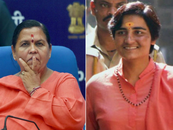 उमा भारती के 'मूर्ख' वाले बयान पर कांग्रेस ने दिया जवाब, 