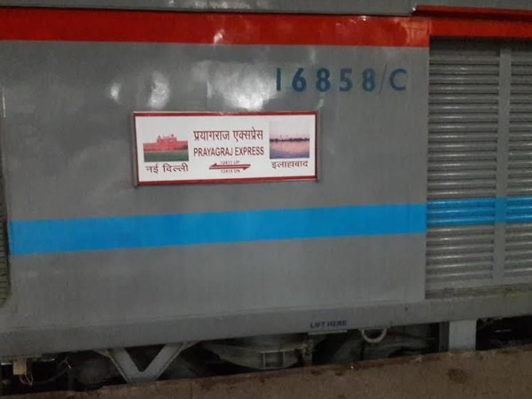 पिता ने जीआरपी से मांगी मदद