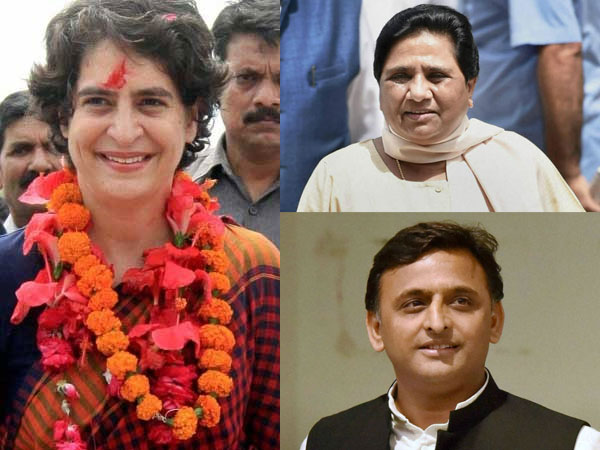 बसपा के कई नेता भाजपा में शामिल