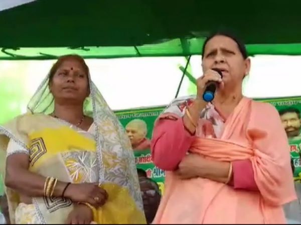 'यादवों को बदमान किया गया'