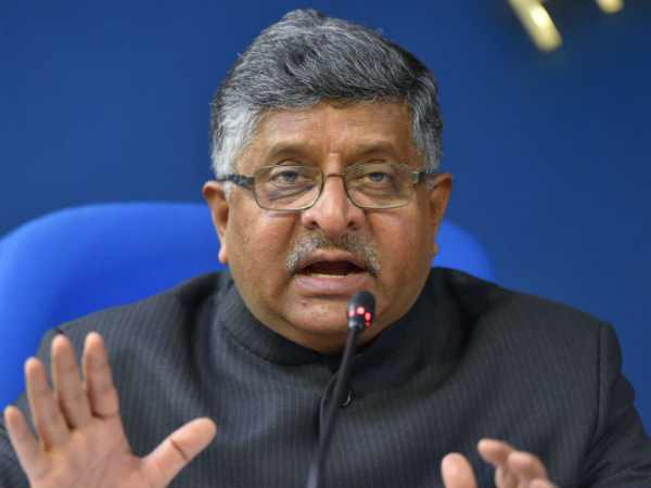 अदालत ने फैसला नहीं सुनाया है