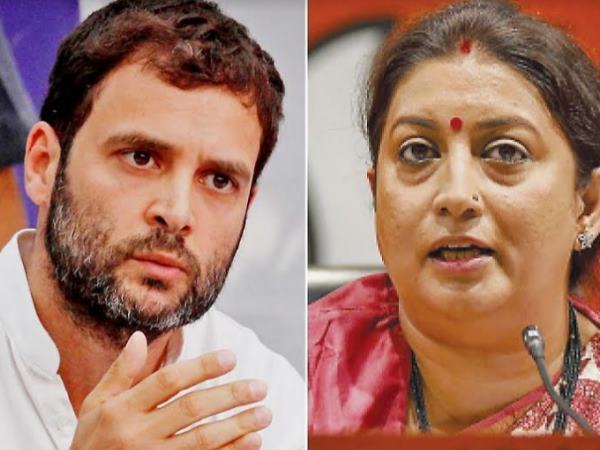 राहुल के पास नहीं खुद की कार