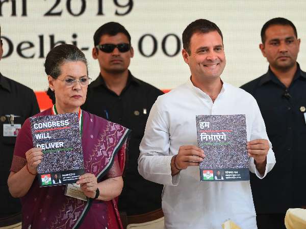 घोषणापत्र लाने में कांग्रेस आगे रही