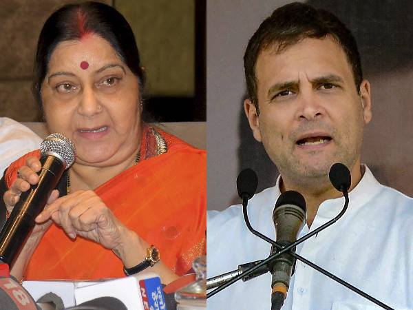 'हटवा लीजिए अपनी एसपीजी सुरक्षा' 'हटवा लीजिए अपनी एसपीजी सुरक्षा'