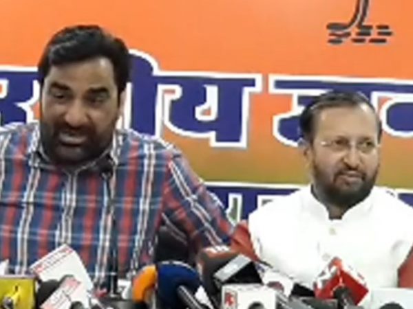 भाजपा ने खेला बड़ा दांव