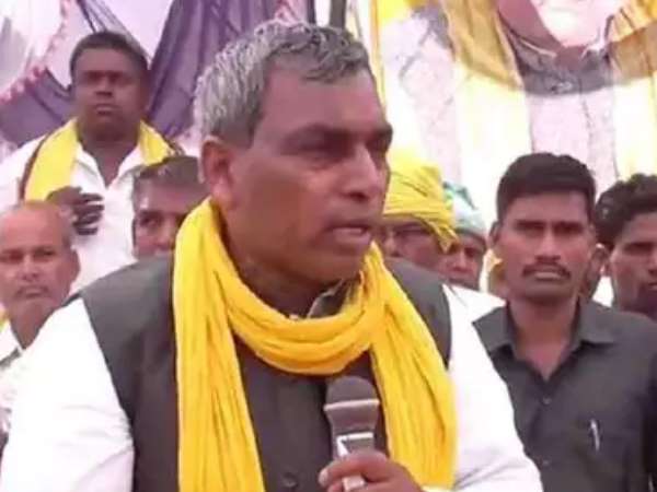 39 उम्मीदवार की लिस्ट जारी की