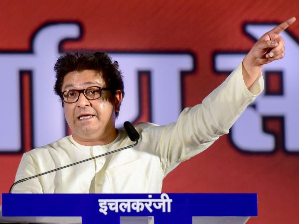 राज ठाकरे बोले- संदेश साफ है कि बीजेपी दोबारा सत्ता में नहीं आएगी