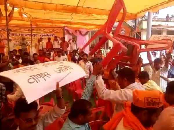 भाजपा प्रदेश अध्यक्ष की सभा में हंगामा