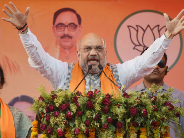 महामिलावटी गठबंधन