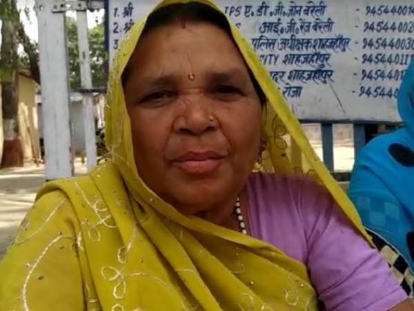 पुलिस ने दर्ज किया मुकदमा