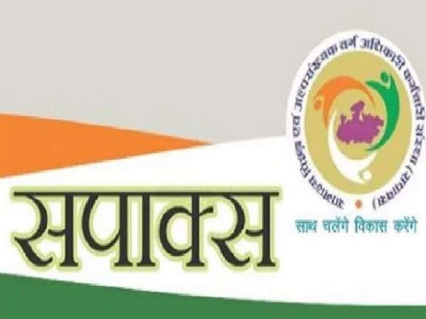 स्पाक्स के सामने कांग्रेस-भाजपा के अलावा भी चुनौती