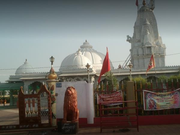 Rokdiya Hanumanji Jhansri Pratapgarh Rajasthan