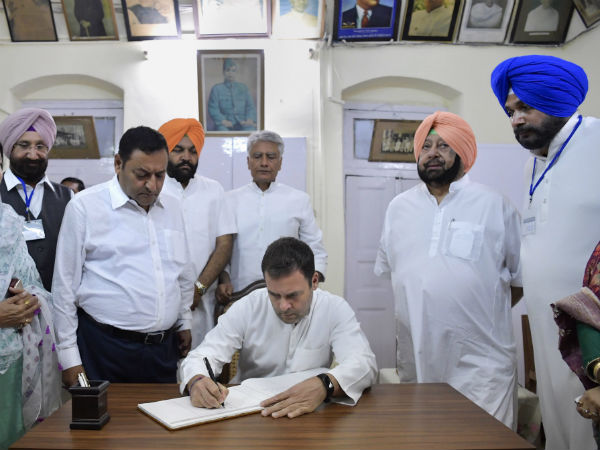 राहुल हारे तो छोड़ दूंगा राजनीति