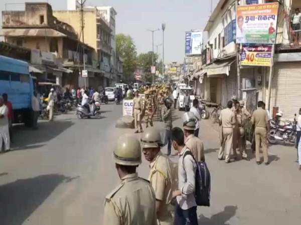 अनिश्चित कालीन बंद का ऐलान