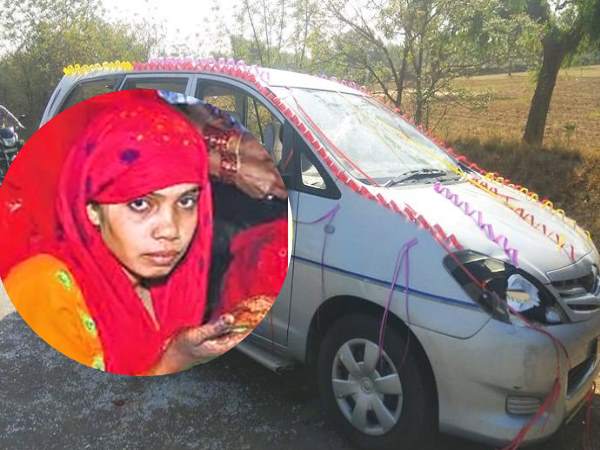 आश्वासन के बाद प्रदर्शन समाप्त 
