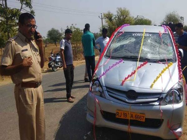 प्रेम प्रसंग या अपहरण प्रेम प्रसंग या अपहरण