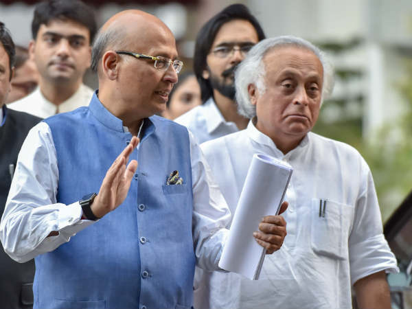 रक्षा मंत्री के खिलाफ शिकायत